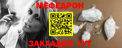 марки lsd Конаково