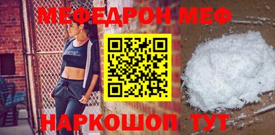 дурь Коммунар