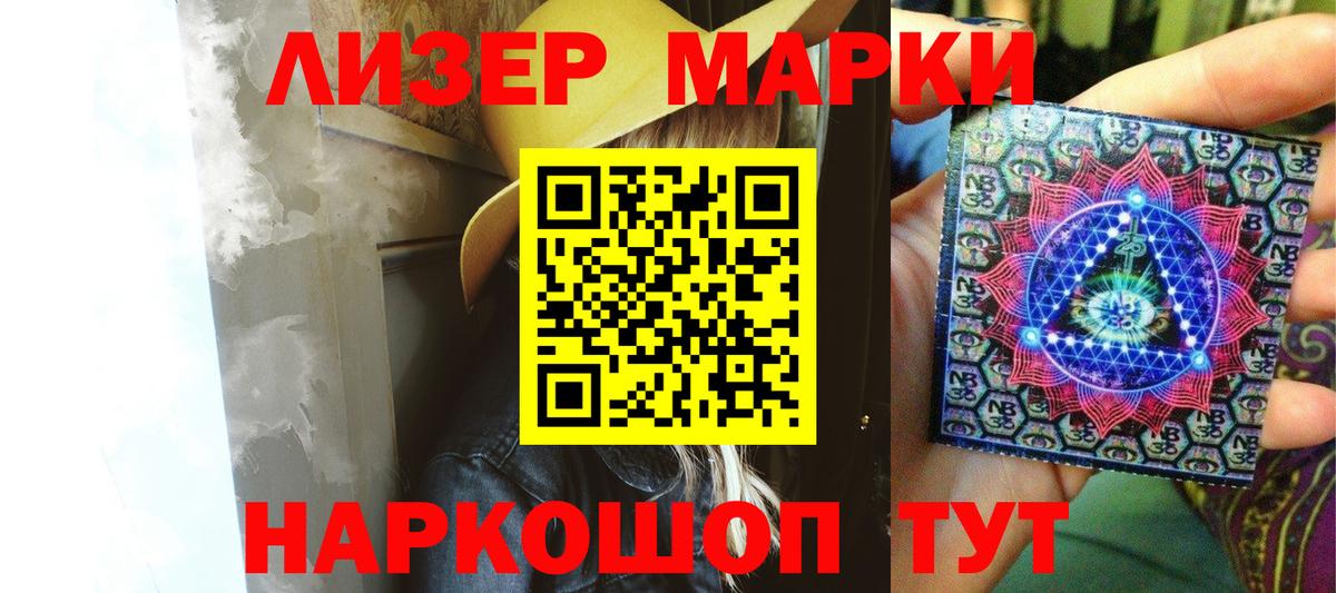 hydra ссылки  Вход с VPN  Кашира  LSD-25 экстази кислота 