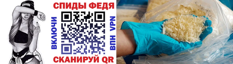 МЕТАМФЕТАМИН витя  Кашира 
