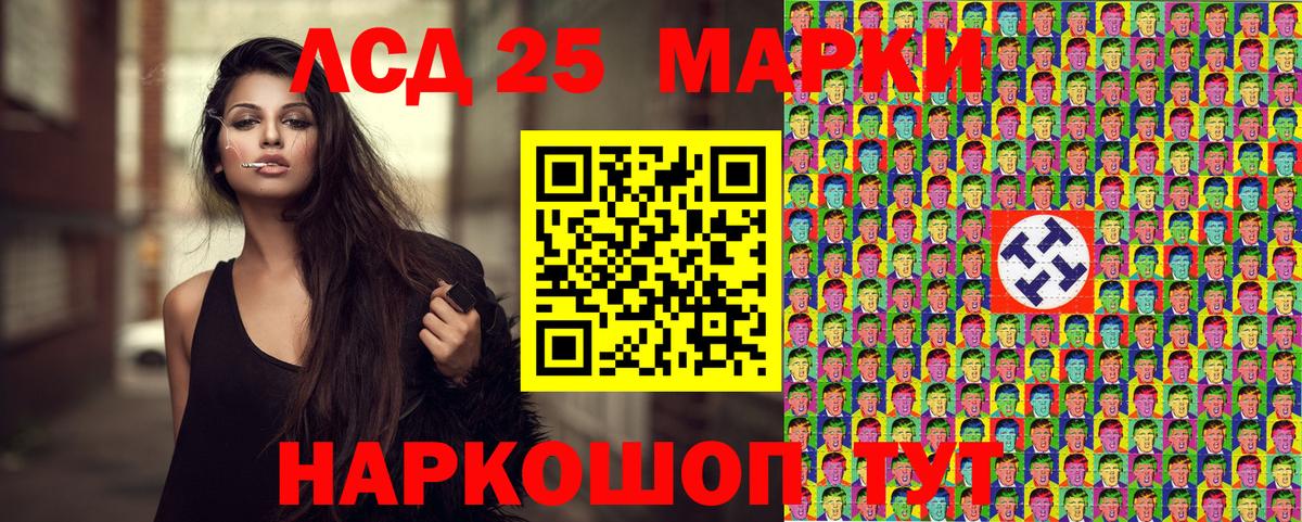 Кашира  Марки NBOMe  даркнет сайт  Марки NBOMe 1,5мг  Вход с VPN 