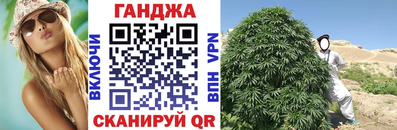 Бошки марихуана планчик  Кашира 